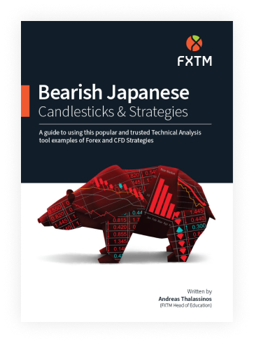 e-book image